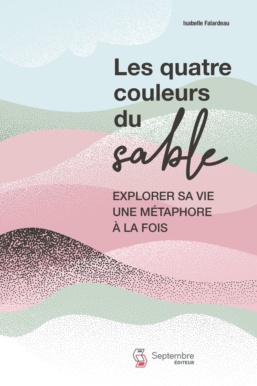 Les quatre couleurs du sable (numérique)