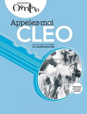 Appelez-moi Cléo (numérique)