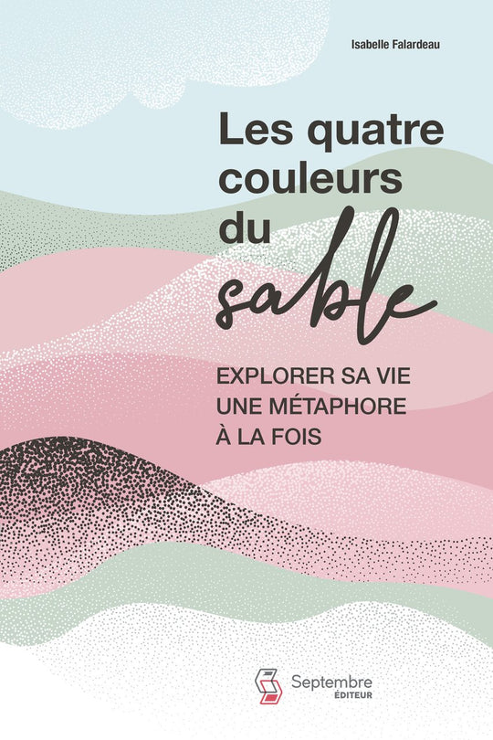 Les quatre couleurs du sable